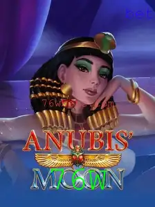 Explorando o Enigmático Jogo AnubisMoon e Suas Regras Intrigantes