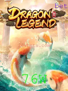 Descubra DragonLegend: Aventure-se no Mundo de Dragões e Desafios com a Chave 76W