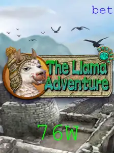 TheLlamaAdventure: Embarque na Jornada Intrigante do Mundo dos Llamas