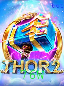 Explorando o Fascinante Mundo de Thor2: O Jogo da Aventura Épica