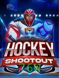 Descubra o Fascinante Mundo de HockeyShootout: O Jogo Que Conquista Torcedores