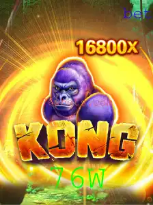 Kong: Descobrindo o Jogo Aventura com 76W